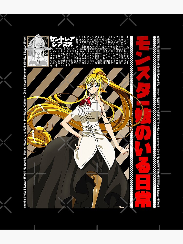 Monster Musume No Iru Nichijou Everyday Life With Monster Girls Centorea Shianus Solo 3506