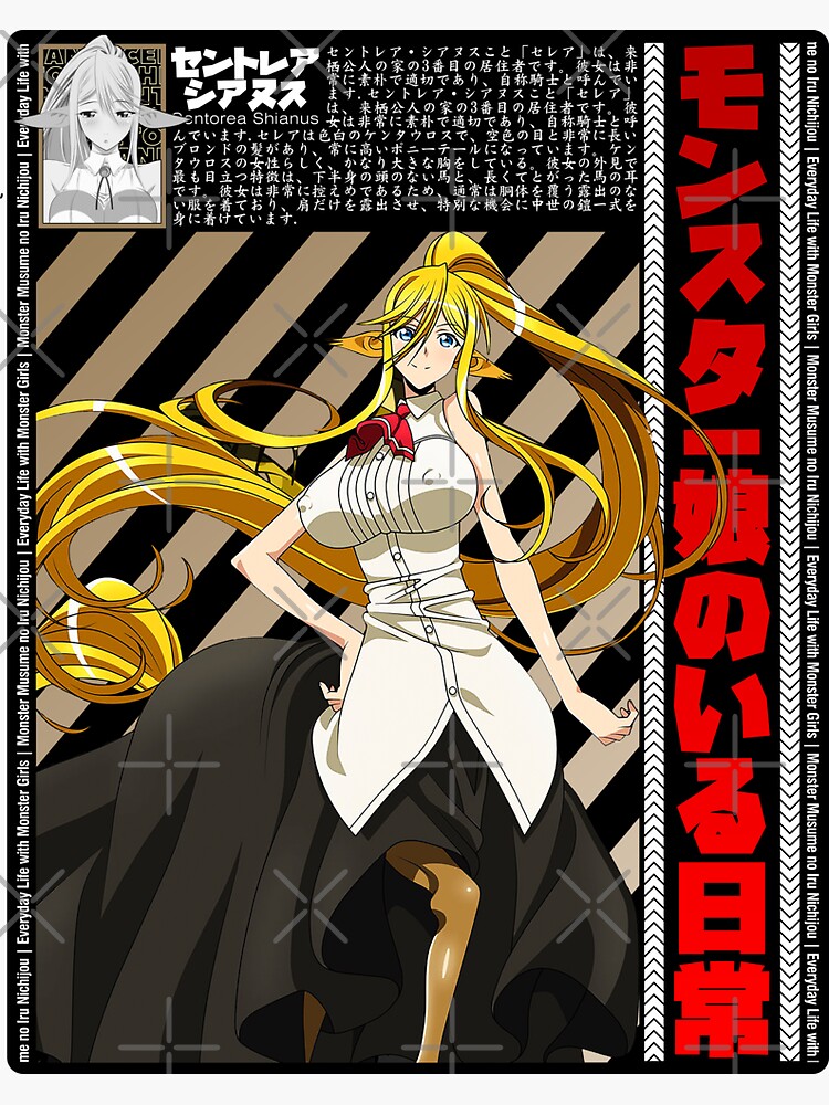 Isekai Meikyuu De Harem Wo Roxanne Solo Character Design Poster