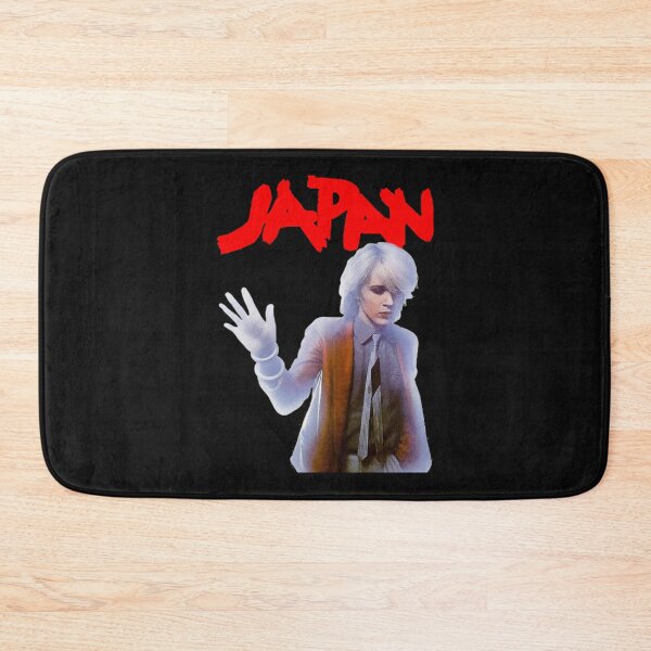 Aperçu de l'œuvre Japon - Vie tranquille T-shirt classique Cadeau parfait créée et vendue par KarlWetzel.