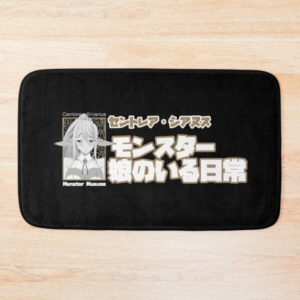 Item preview, Monster Musume no Iru Nichijou, Everyday Life with Monster Girls, Centorea Shianus Solo Character Design designed and sold by AlL-AbOoTaNiMe.
