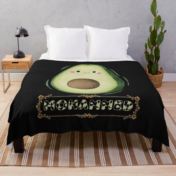 Item preview, Avocado Mohammed With The Name of The Best Personalized Gift designed and sold by TajfunX.