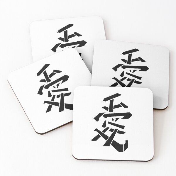 Item preview, Japanese Cyberpunk Calligraphy designed and sold by Shapeology.