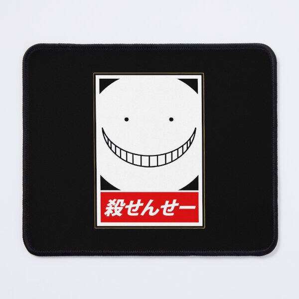 Item preview, Assassination classroom Koro Sensei  designed and sold by anozieqaqaac.