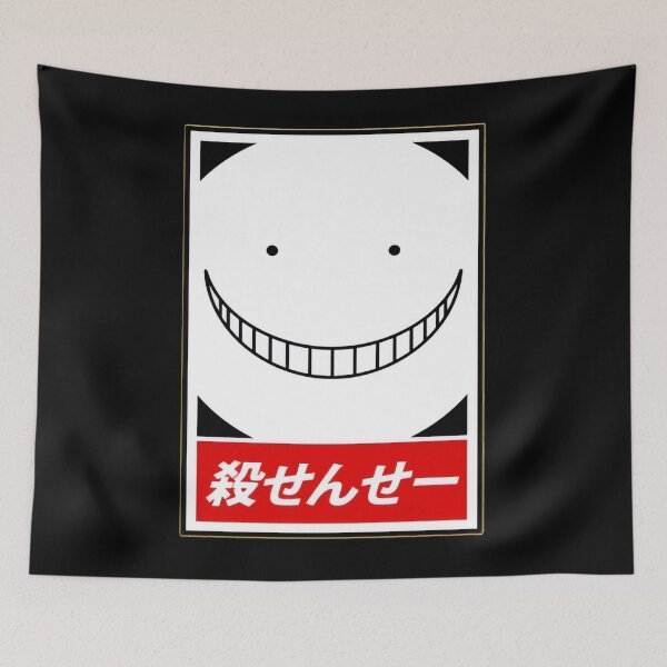 Item preview, Assassination classroom Koro Sensei  designed and sold by anozieqaqaac.