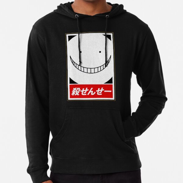 Assassination classroom hoodie best sale