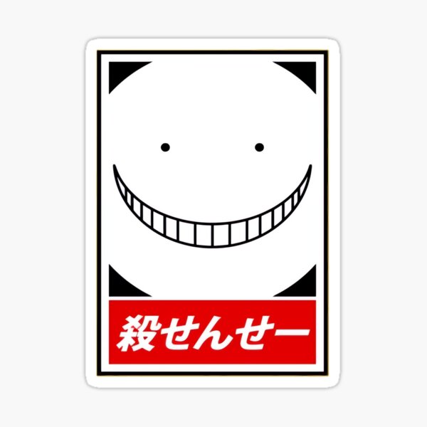 Manga-Mafia.de - Assassination Classroom - Koro - Stickers