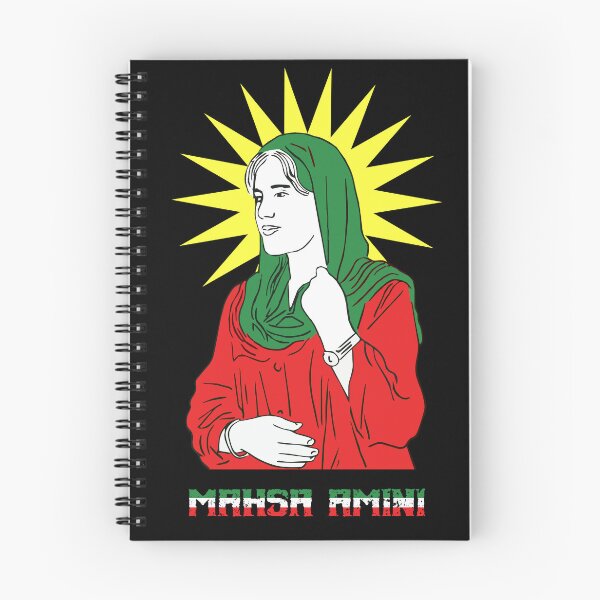 Item preview, Mahsa Amini designed and sold by amirmax.