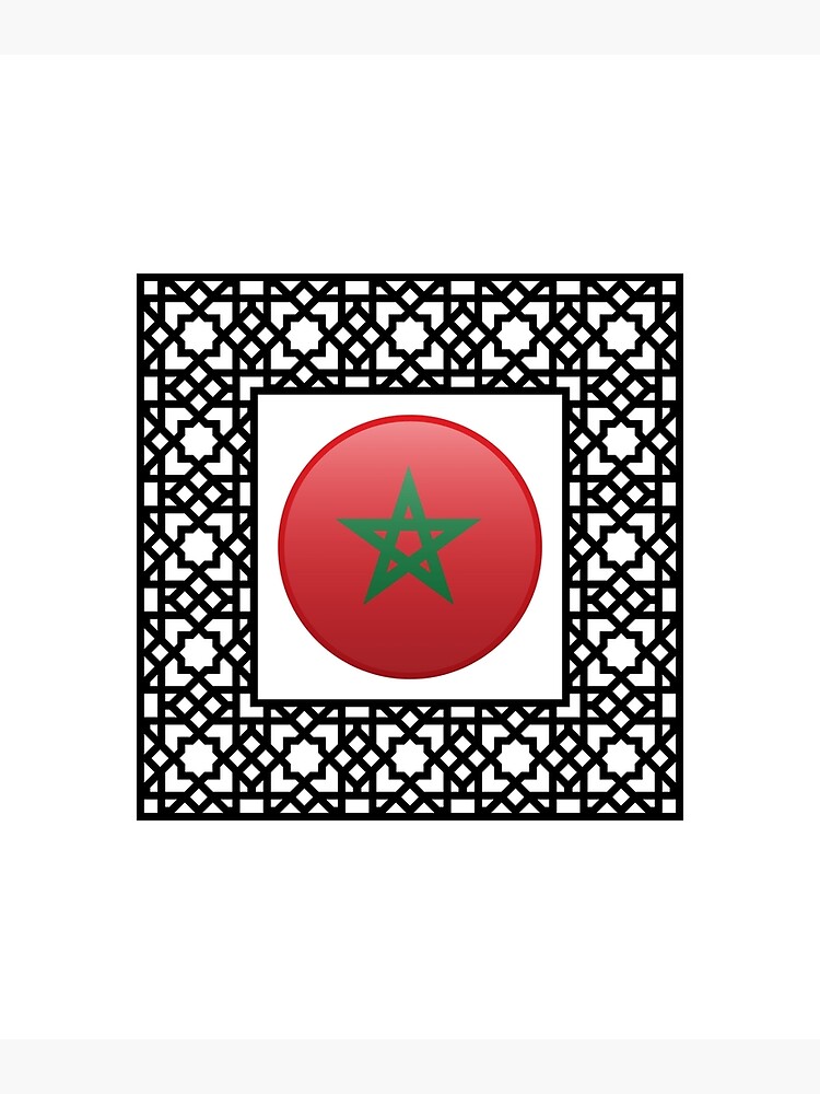 "Zalij Maroccan" Poster for Sale by Epiq | Redbubble