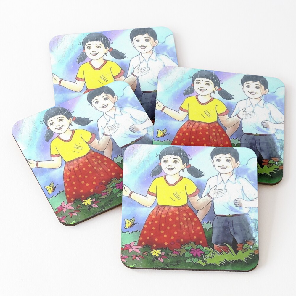 Item preview, Coasters (Set of 4) designed and sold by RudraSign.