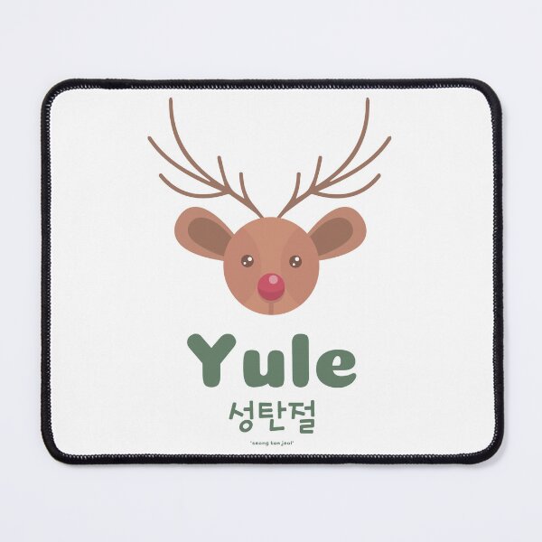 Item preview, Reindeer Yule designed and sold by Hyompora.