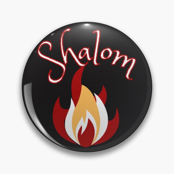 Item preview, Shalom Fire of Love designed and sold by Tripp Art Studio.