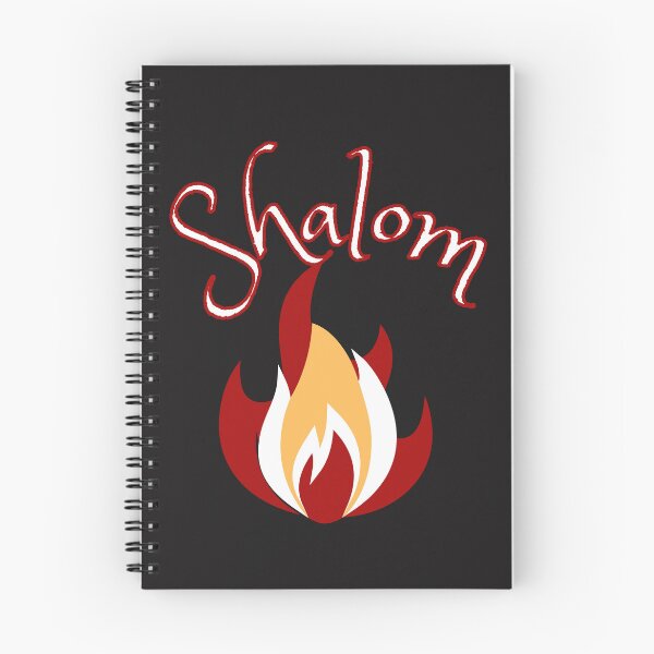Item preview, Shalom Fire of Love designed and sold by Tripp Art Studio.