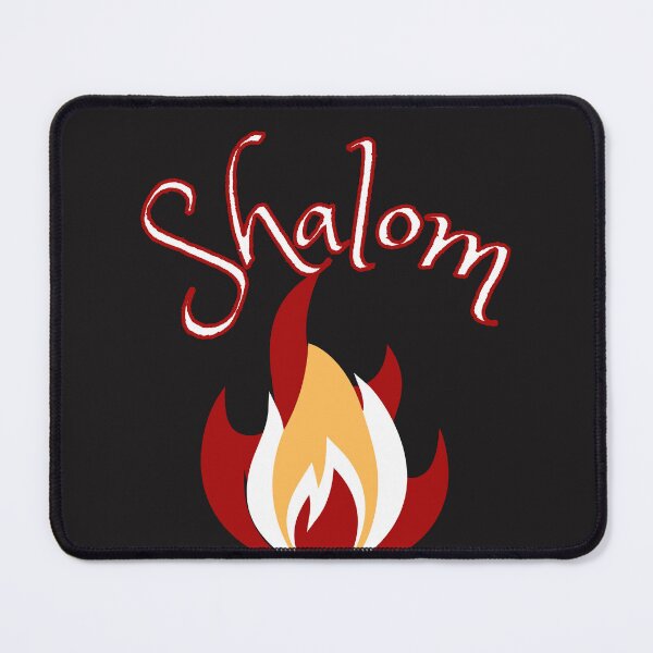 Item preview, Shalom Fire of Love designed and sold by Tripp Art Studio.