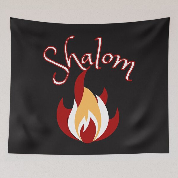 Item preview, Shalom Fire of Love designed and sold by Tripp Art Studio.