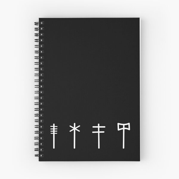 Artikelvorschau, Symbolsammlung antiker Symbole, die Arten von Kreuz oder Hammer zeigen. entworfen und verkauft von A Little Shop of Light.