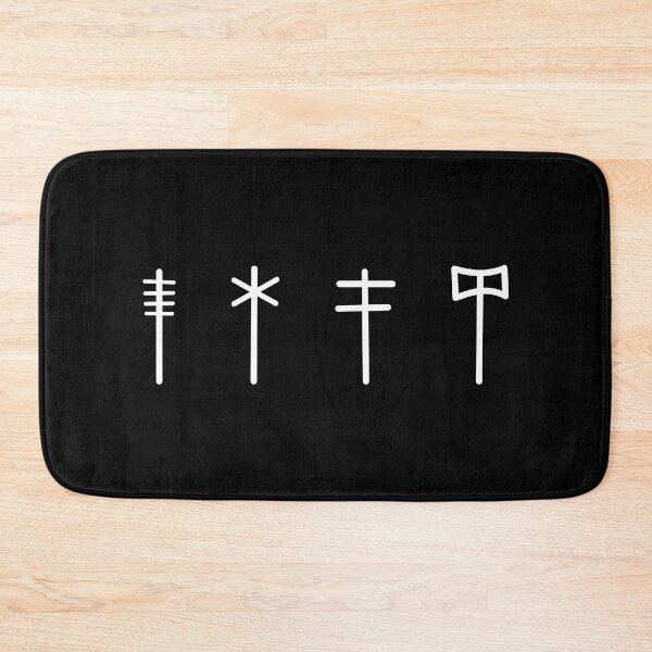Item preview, Icon collection of ancient symbols showing types of cross or gavel. designed and sold by A Little Shop of Light.