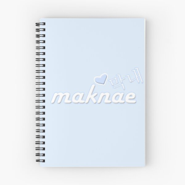 Item preview, maknae 막내 (blue) designed and sold by Lady Tano.