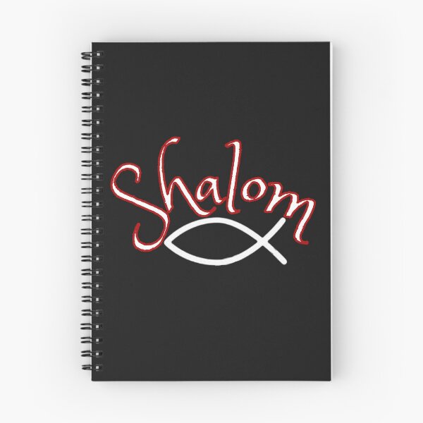 Item preview,   Shalom Ichthys designed and sold by Tripp Art Studio.
