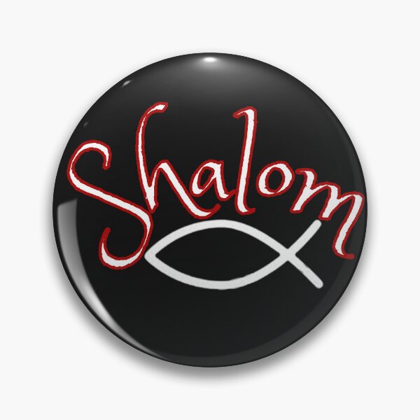 Item preview,   Shalom Ichthys designed and sold by Tripp Art Studio.