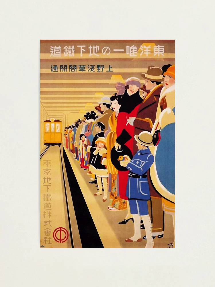 アール・デコ　vintage poster flat,750x,075,f-pad,750x1000,