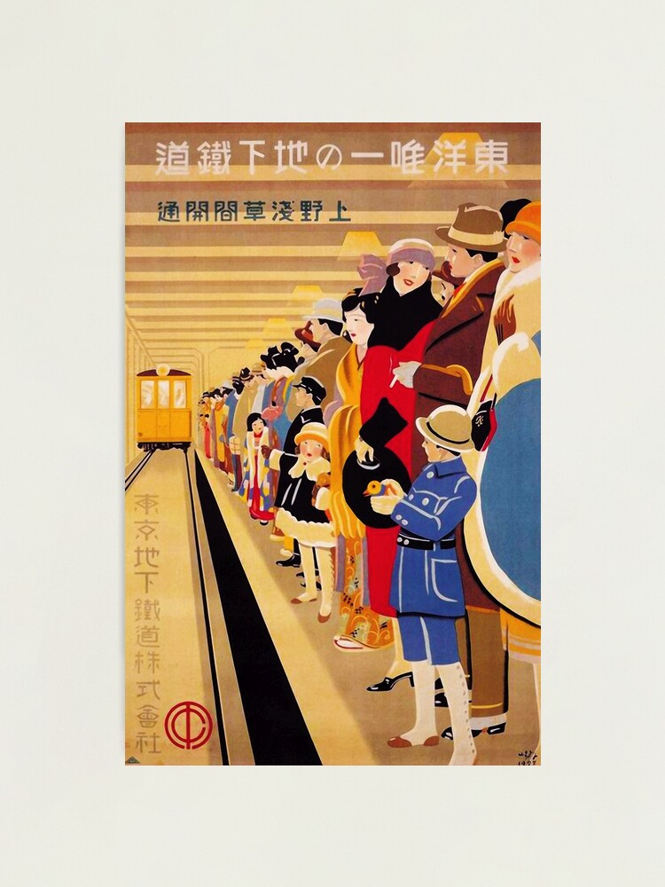 アール・デコ　vintage poster アール・デコ vintage poster アール・デコ」のアイデア 72 件