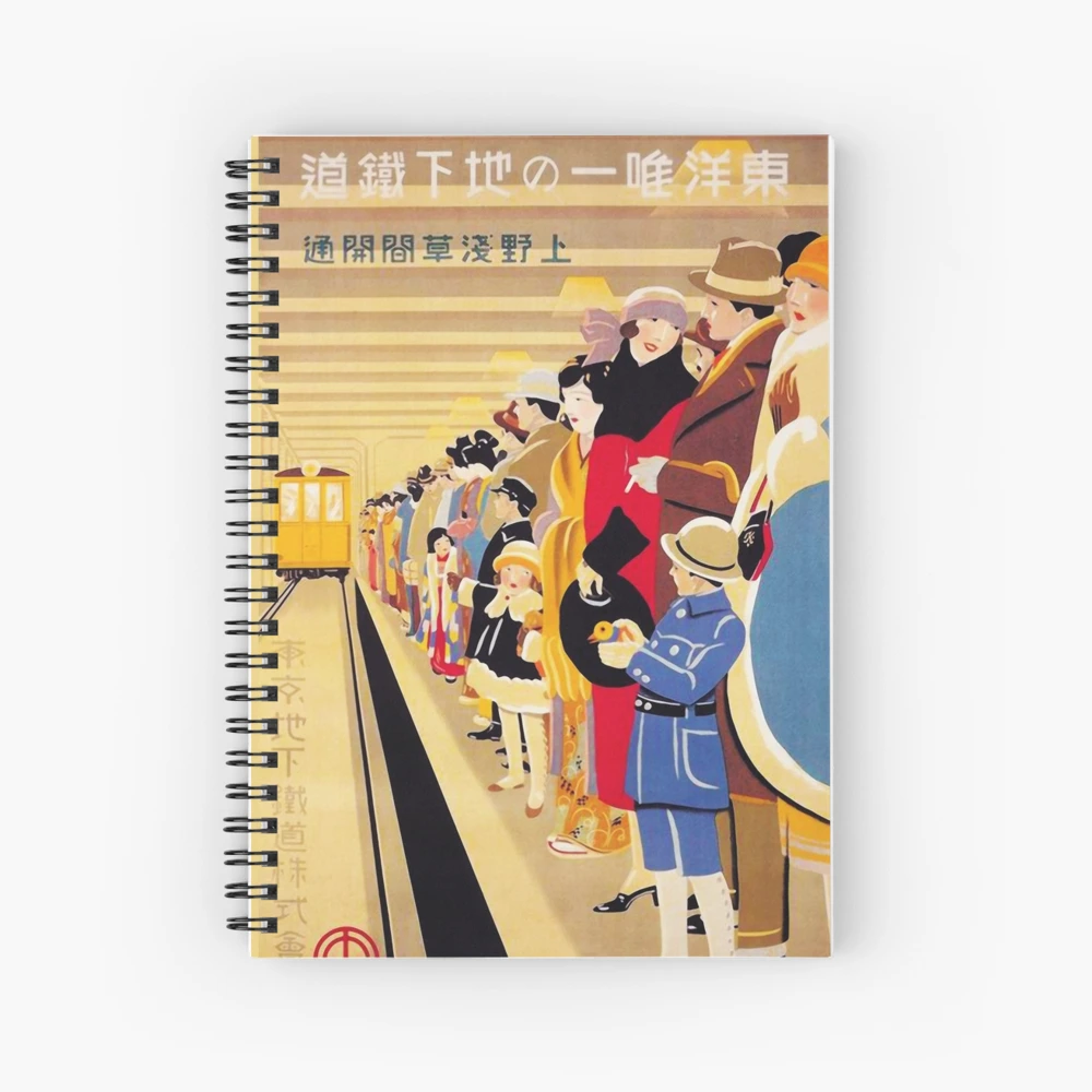 踊り子　Vintage poster s-l1200.jpg