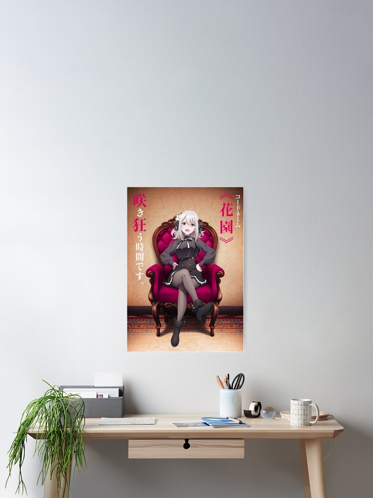 Grete グレーテ  Spy Kyoushitsu - Spy Classroom Poster for Sale