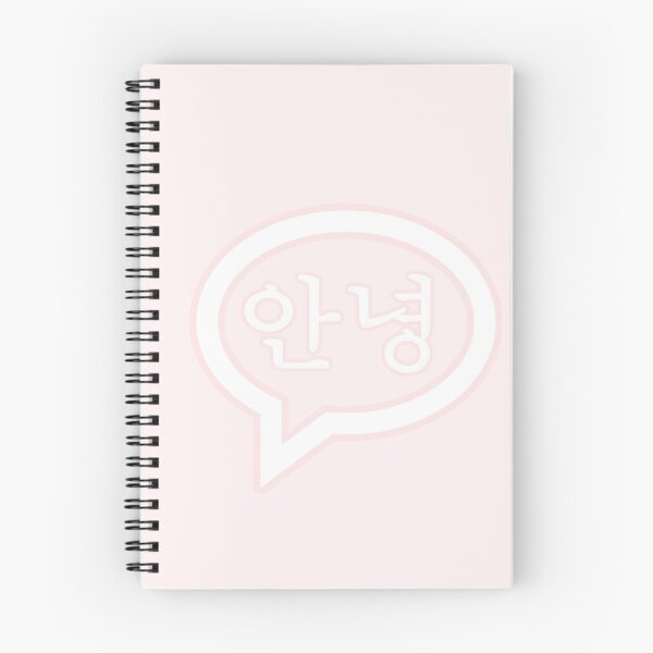 Item preview, annyeong 안녕 (pink) designed and sold by Lady Tano.