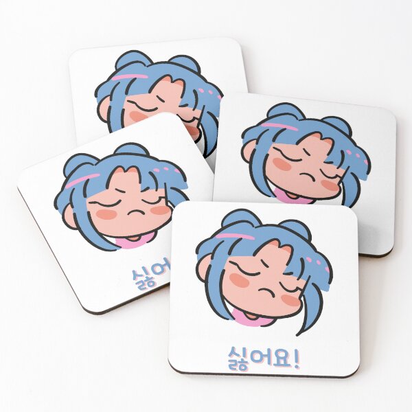 Item preview, I don't like it in korean designed and sold by fatoshisme.