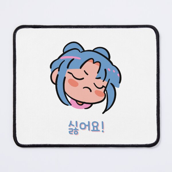 Item preview, I don't like it in korean designed and sold by fatoshisme.