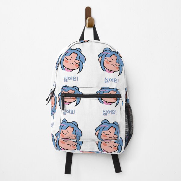 Item preview, I don't like it in korean designed and sold by fatoshisme.