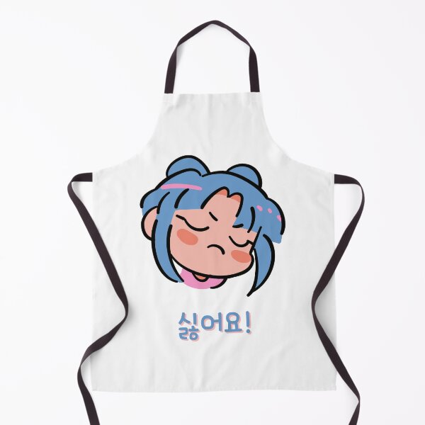 Item preview, I don't like it in korean designed and sold by fatoshisme.
