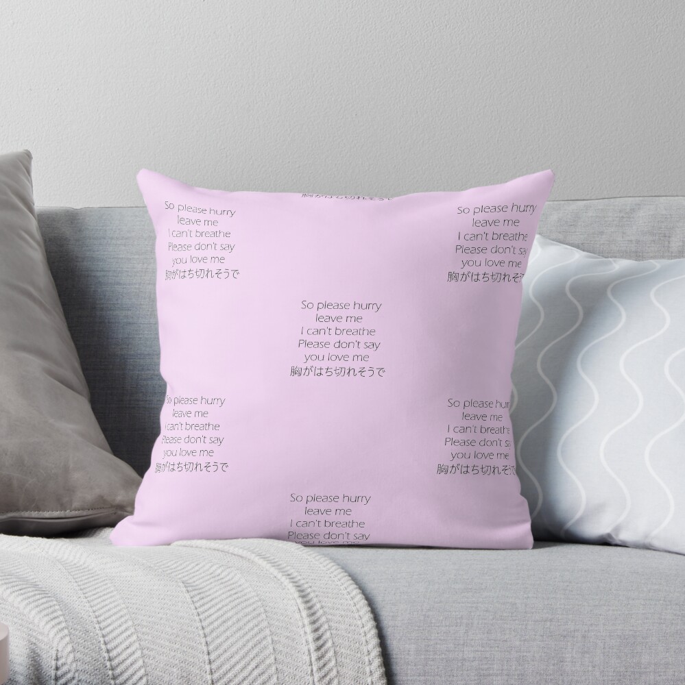 Mitski First Love Late Spring Lyrics Throw Pillow By Kowouti