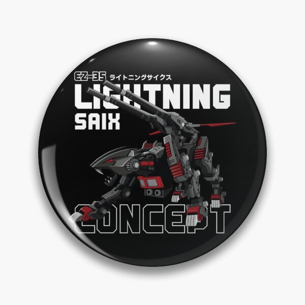 Item preview, Lightning Saix designed and sold by Random Moderat.