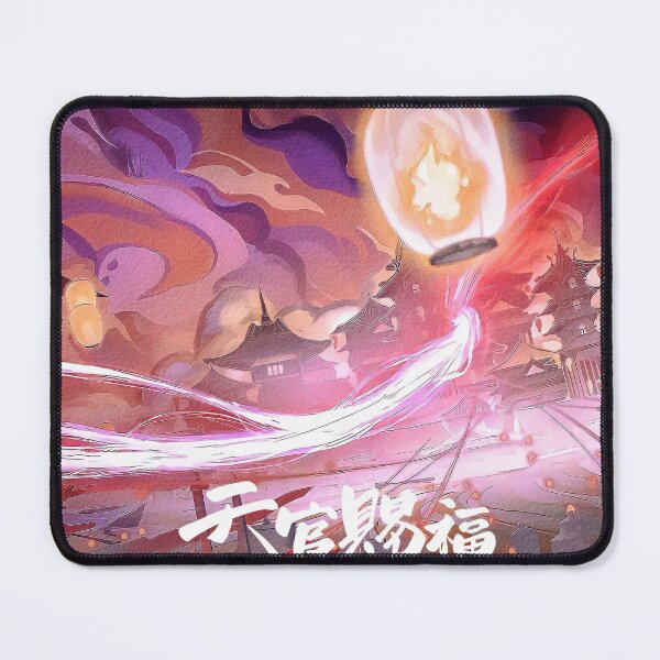 Item preview, Heaven Officials Blessing (TGCF) HD designed and sold by BrokenBirdcage.