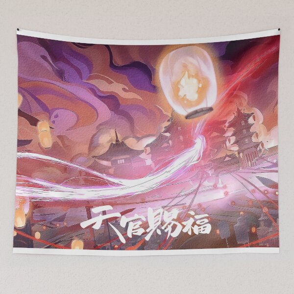 Item preview, Heaven Officials Blessing (TGCF) HD designed and sold by BrokenBirdcage.