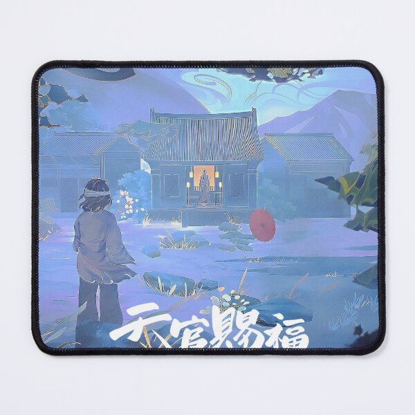 Item preview, Heaven Official's Blessing HD designed and sold by BrokenBirdcage.