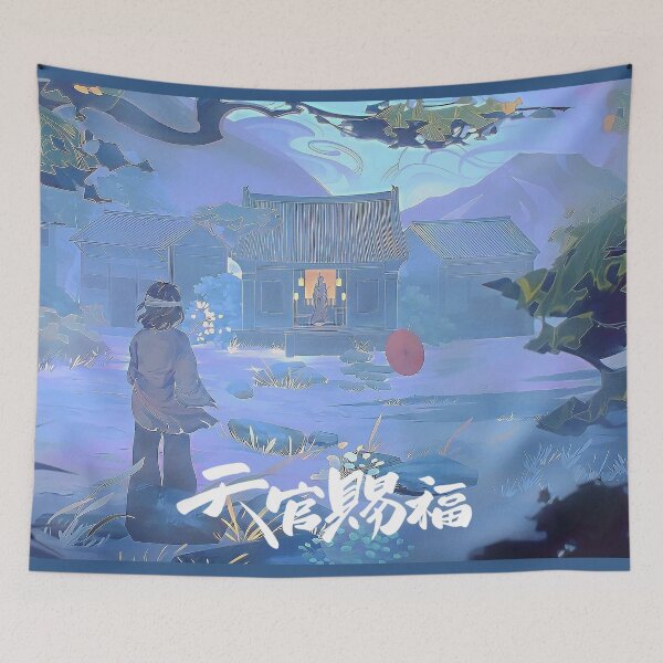 Item preview, Heaven Official's Blessing HD designed and sold by BrokenBirdcage.