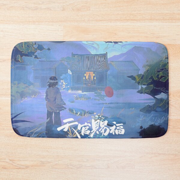 Item preview, Heaven Official's Blessing HD designed and sold by BrokenBirdcage.