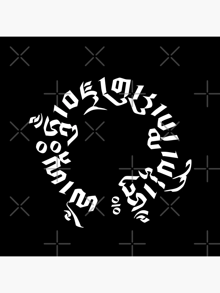 Badge for Sale avec l'œuvre « om ah accroché benza gourou pema siddhi  accroché » de l'artiste Truth Pixel