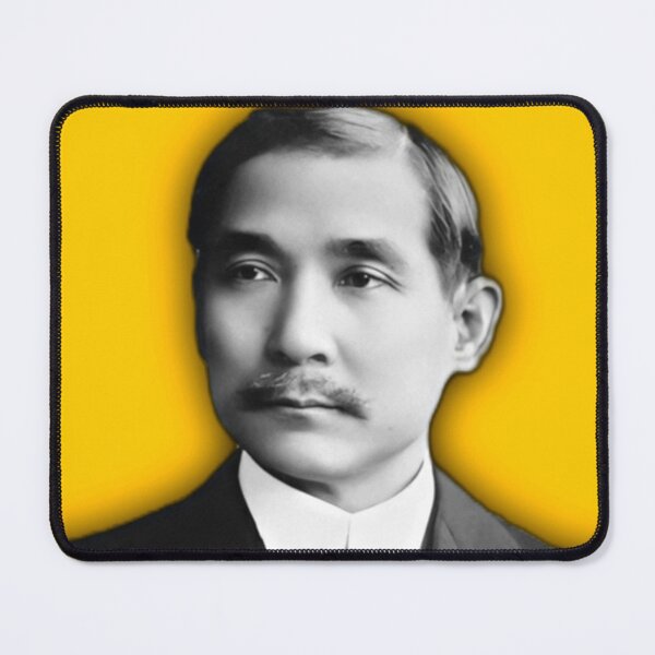 Item preview, Sun Yat-sen Artwork | Sun Yat-sen Portrait | Sun Yat-sen Wall Art designed and sold by Suyogsonar25.