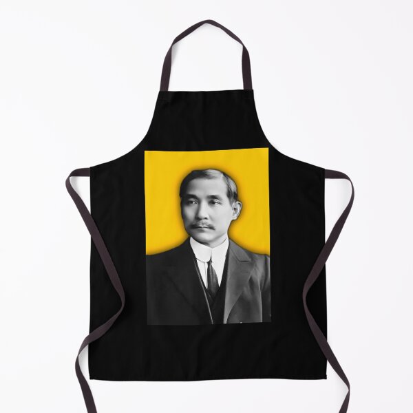Artikelvorschau, Sun Yat-sen-Grafik | Sun Yat-sen-Porträt | Sun Yat-sen Wandkunst entworfen und verkauft von Suyogsonar25.