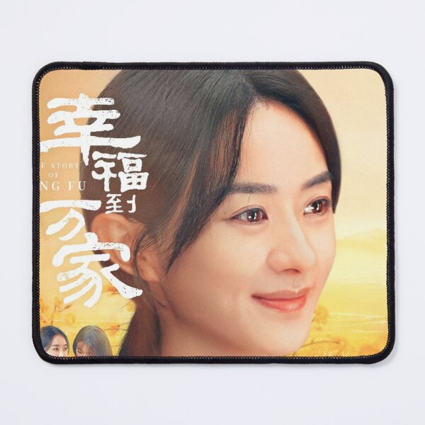 Item preview, The Story of Xing Fu - pt1 designed and sold by donny33shop.