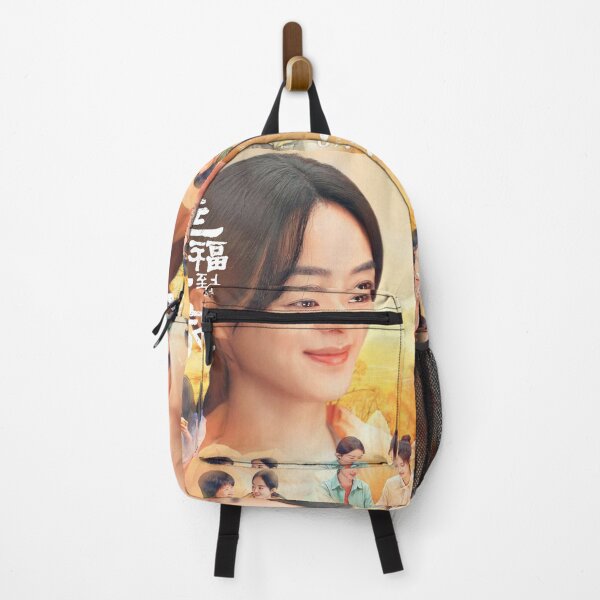 Item preview, The Story of Xing Fu - pt1 designed and sold by donny33shop.