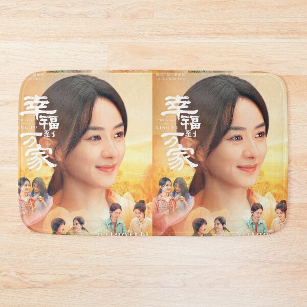 Item preview, The Story of Xing Fu - pt1 designed and sold by donny33shop.