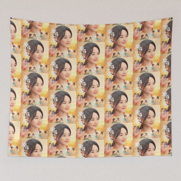 Item preview, The Story of Xing Fu - pt1 designed and sold by donny33shop.