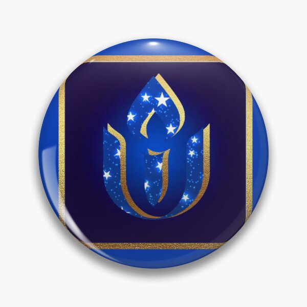 Item preview, Gold and Blue star chalice Unitarian Universalism  designed and sold by KCAbdelnour.