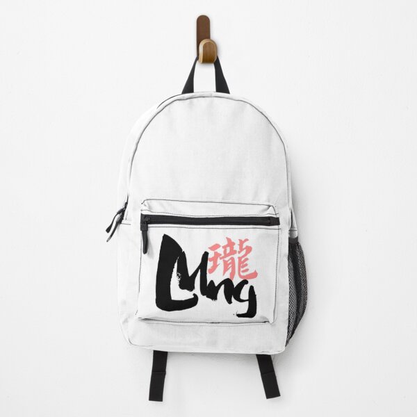 Item preview, The Chinese name 瓏 (Lung) is a beautiful name designed and sold by ACTsoi.