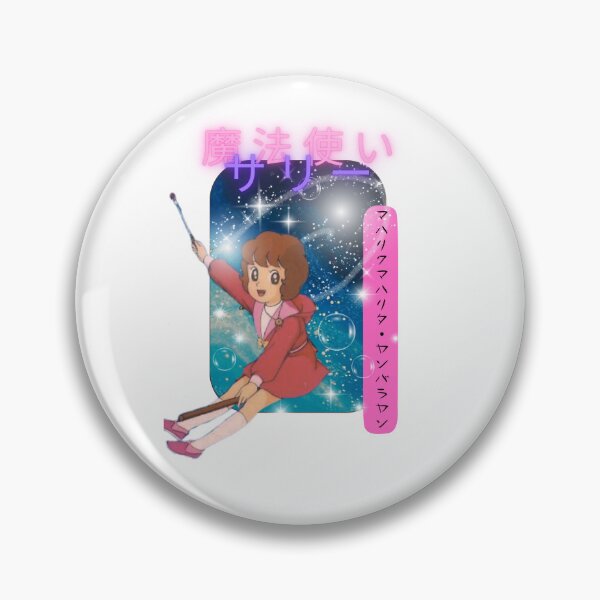 Item preview, Retro Japanese Sally the Witch designed and sold by EnpitsuGoma .
