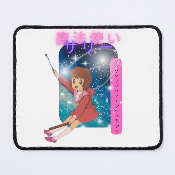 Item preview, Retro Japanese Sally the Witch designed and sold by EnpitsuGoma .